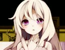 【オロホスの夢】誰かの夢を追ってpart2【実況】