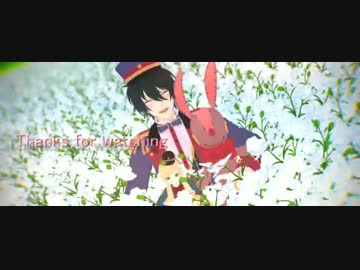 【あんスタMMD】Love Me If You Can【影片みか】