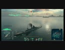 wows 巡戦シャルンホルスト 激浪の河口制圧戦