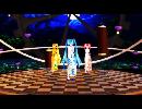 リメイク版[MMD]FREELY TOMORROW ミク テト ネル(Chinadress)