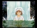 【実況】銭ゲバクイズもっとマイエンジェル part3