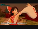 【東方MMD】博麗霊夢で凛として咲く花の如く【カメラ移動・字幕有】