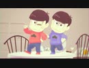 【MMDおそ松さん】ちび松さ～ん！【長兄松】