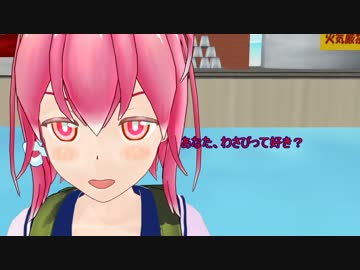 【艦これ×ポケモン】レジ艦　７【MMD紙芝居】