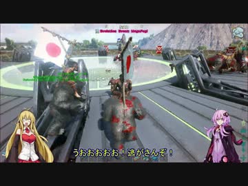 【Ark:survival of the fittest】 生き残りたい適者の島！⑤後編【VOICEROID+実況】