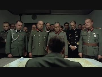 総統閣下はシン・ゴジラファンからのクレームが気になったようです。