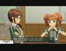 アイドルマスター プラチナスターズ プレイ動画 高槻やよい編part3