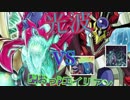 【遊戯王】やんごとなき社会人達の自由決闘9【デュエル動画】