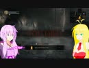 【DARK SOULS3】まきまきと貧弱脳筋ゆかりの冒険 ソノ3
