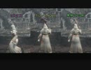【ダークソウル3】 闇霊向け魔法講座２ 【我慢術師】