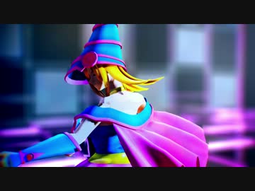 【遊戯王MMD】Magician's_figter