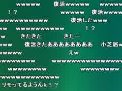 うんこちゃん『もお』1枠目 (ゲーム後枠)【2010/09/28夜】