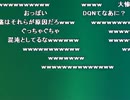 うんこちゃん『前回の放送から』【2010/09/29】