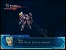 スーパーロボット大戦OGムーン・デュエラーズ【Stormy Burst】