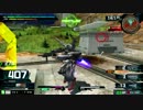 【EXVSMBON】プロヴィデンス視点