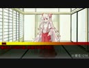 第8回うっかり卓ゲ祭りカウントダウン26日前