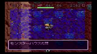 【実況】俺は人間をやめるぞ！コッパーッ!!【風来のシレン】part30
