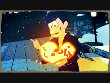 【MMDおそ松さん】妖怪はじめました