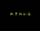 【実況】ピクミン2を初見で楽しむ【part10】