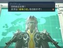 【実況プレイ】カスタマイズが楽しいガンダムのRPGを全力で楽しむ！ Part38