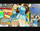 【PS】『Vault That Borderline!』fancam