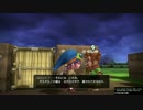 【だらだら実況】DQビルダーズ メルキド編 Vol.04