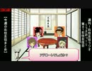 週刊！右往左往ラジオ～うさおっ！～【第41右往左往目】