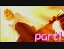 【ときメモGS3】これがはじめてのときめき？！part1【2人実況】