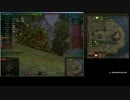 【WoT】M41 90 GFで勝率60％を目指す【272】51.84％