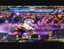 【lov3】はじめての不死Part2【オリA】
