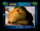 【実況】ピクミン2を初見で楽しむ【part15】