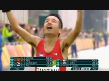 リオ五輪　猫ひろし完走！