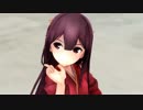 いちごタルト