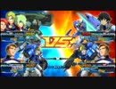 【EXVSFB】 解き放たれし禁忌　SeasonⅣ 089
