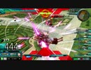 【EXVSMB.ON】「完璧なパイロット」を目指して… Part.23【ヘビア視点】