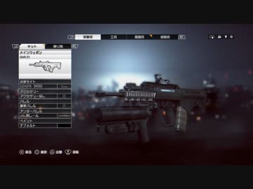 【ゆっくり実況】gdgdフィールド4【BF4】