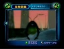 【実況】ピクミン2を初見で楽しむ【part20】