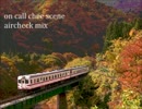 on call cheer scene -aircheck mix-