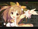 【実況】 今日から始まる害虫駆除物語 Part365【FKG】