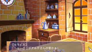 迫真天使捜索部　ＡＵの裏技.mp11