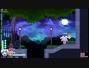 【Rabi-Ribi】Sky Island Town【10分耐久】