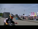 2016　八耐　Base8tai　フリースタイルモトクロス　連続ジャンプ
