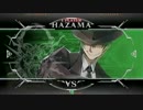 【アミパラキャッスル】6/11 定例大会後フリプ録画台全試合 Part5/6【BBCF】