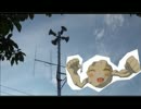 岩倉市時報神社.aiueo700