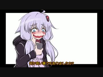 マキさんがおでん屋でバイトをしたそうです。【第２回ひじき祭】