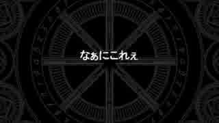 【遊戯王リアルタイム卓】ドラゴン使い達のマギカロギア１３
