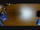 遊戯王　自称痛コレクターが開封動画をやってみた 番外45の3