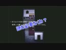 【魔女の家】女５人、不思議な家で謎を解く。part2【実況プレイ】
