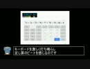電卓1～100の和RTA　二刀流部門　00:27.45