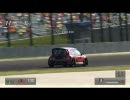 【TEST】PS3/GT5P/オン/鈴鹿　その02【H.264/60fps】